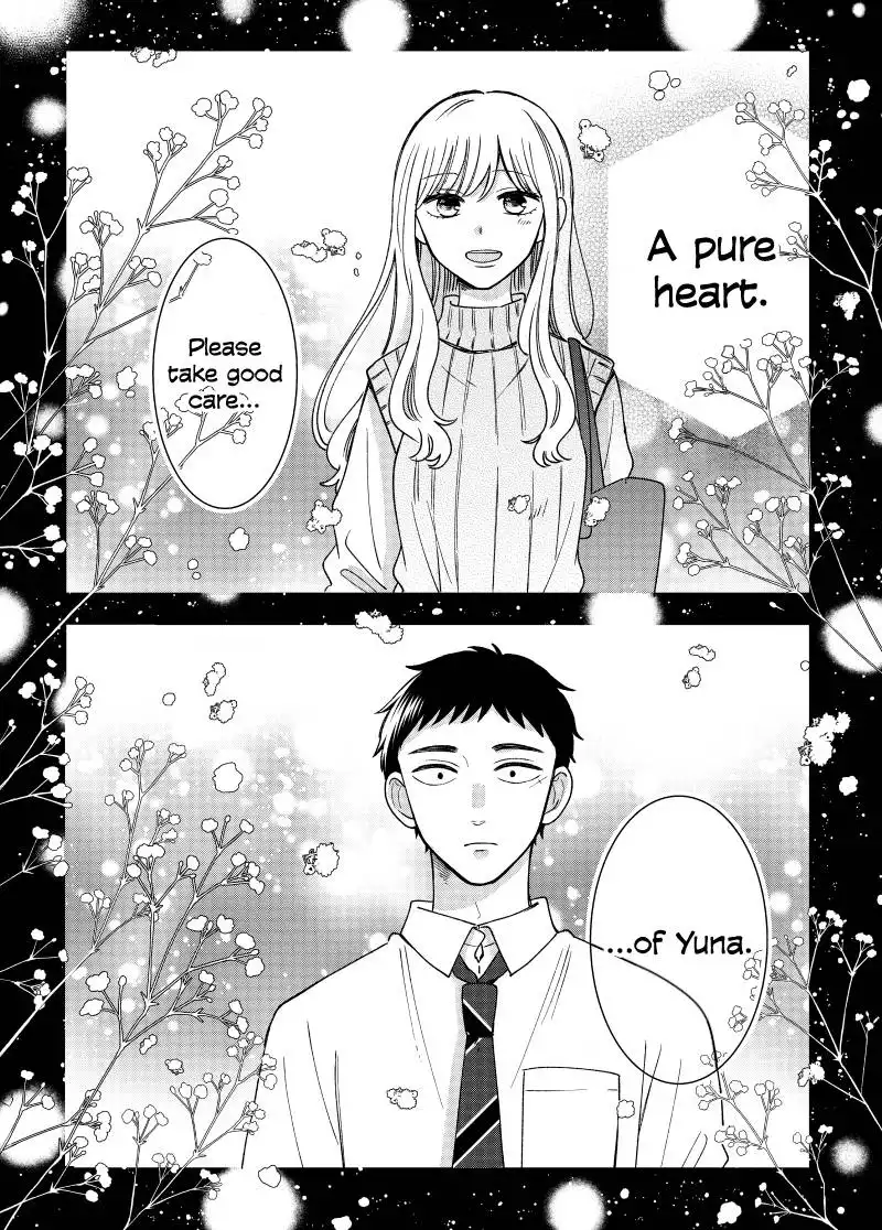 Kijima-san to Yamada-san Chapter 17 22